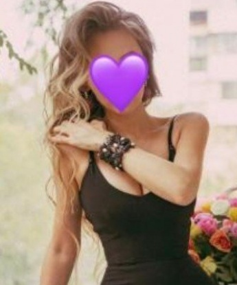 Алиса