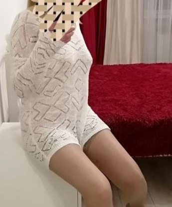 Таня